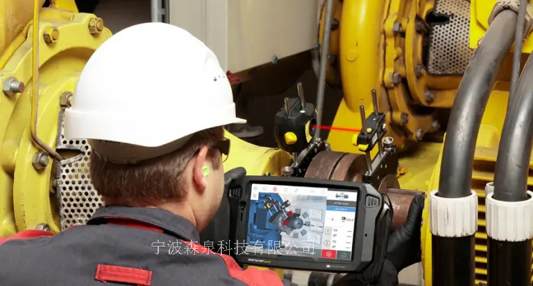 什么是振動分析？完整指南